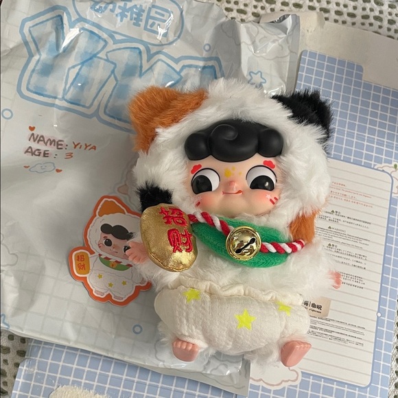 Baby Three Other - Baby Three Yiya Calico Cat New